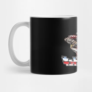 Transformers Neon Japan! Mug